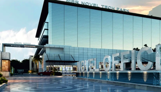 IIL Tech. Centre Faridabad